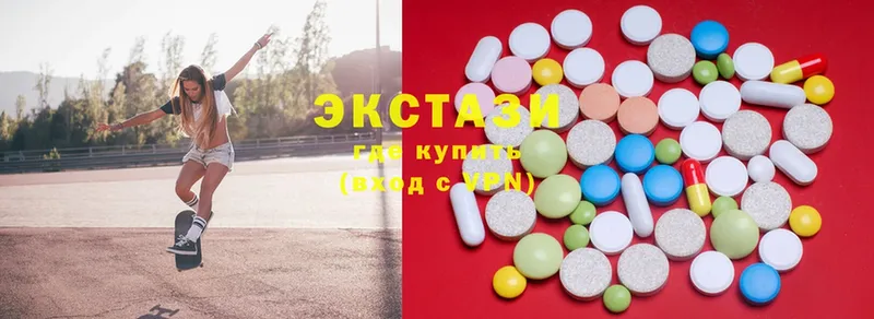 Ecstasy TESLA  Краснообск 