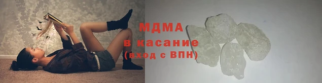 индика Верхний Тагил