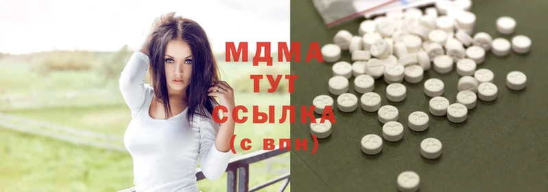 shop какой сайт  Краснообск  MDMA молли  наркота 